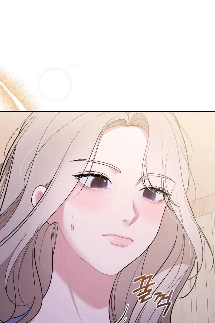 The End of Our Marriage Chapter 7 page 77