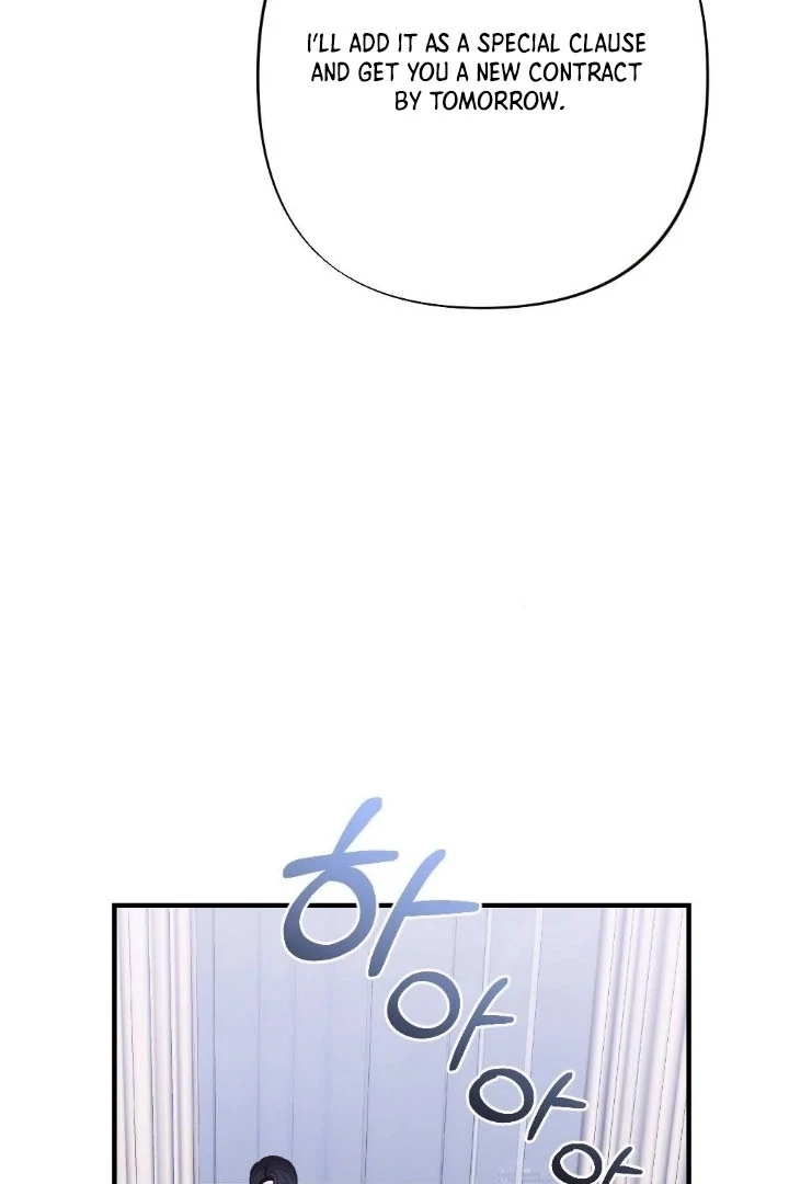 The End of Our Marriage Chapter 5 page 101