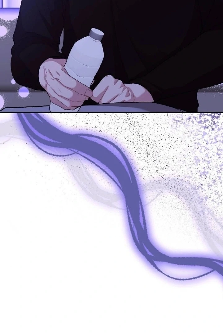 The End of Our Marriage Chapter 5 page 117
