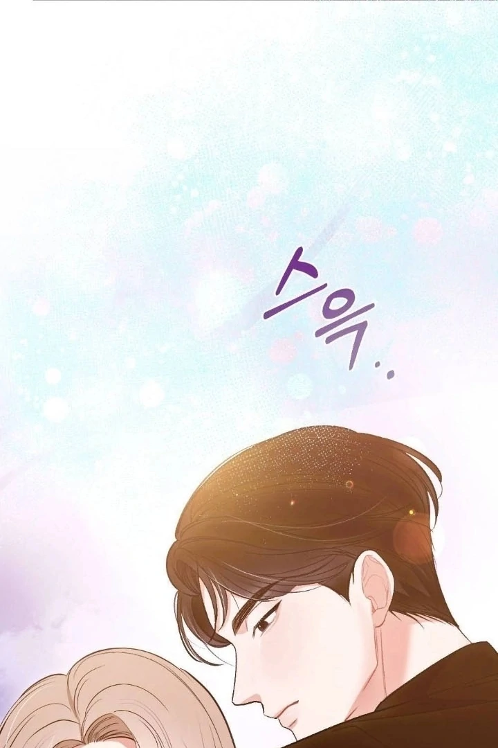 The End of Our Marriage Chapter 7 page 93