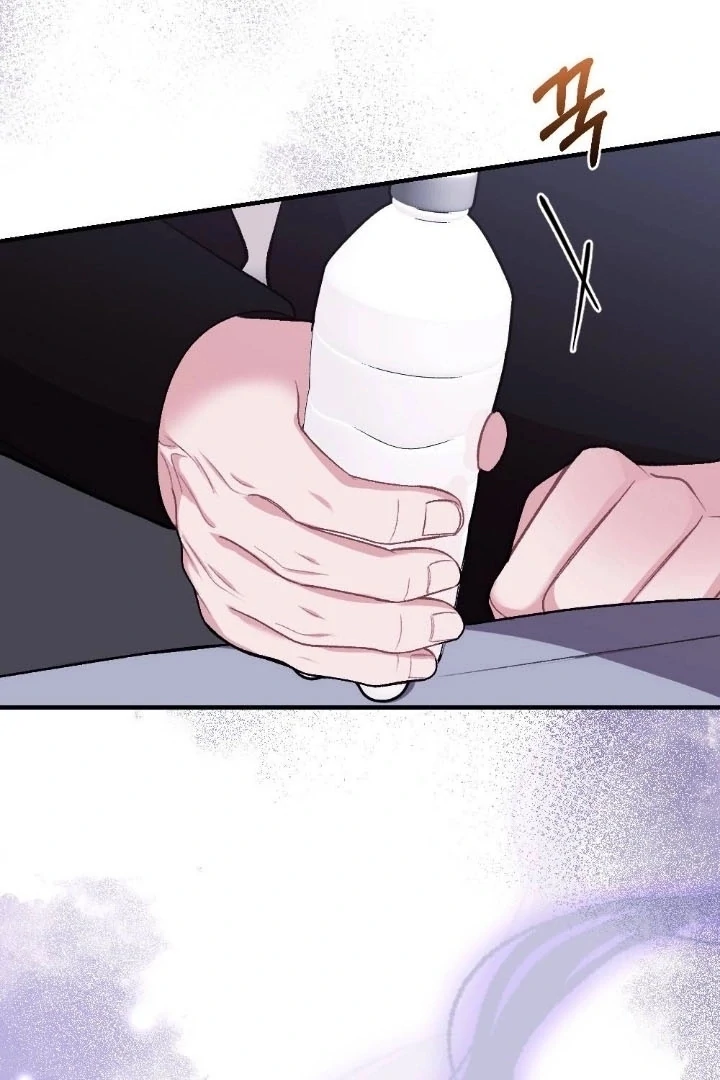 The End of Our Marriage Chapter 5 page 114