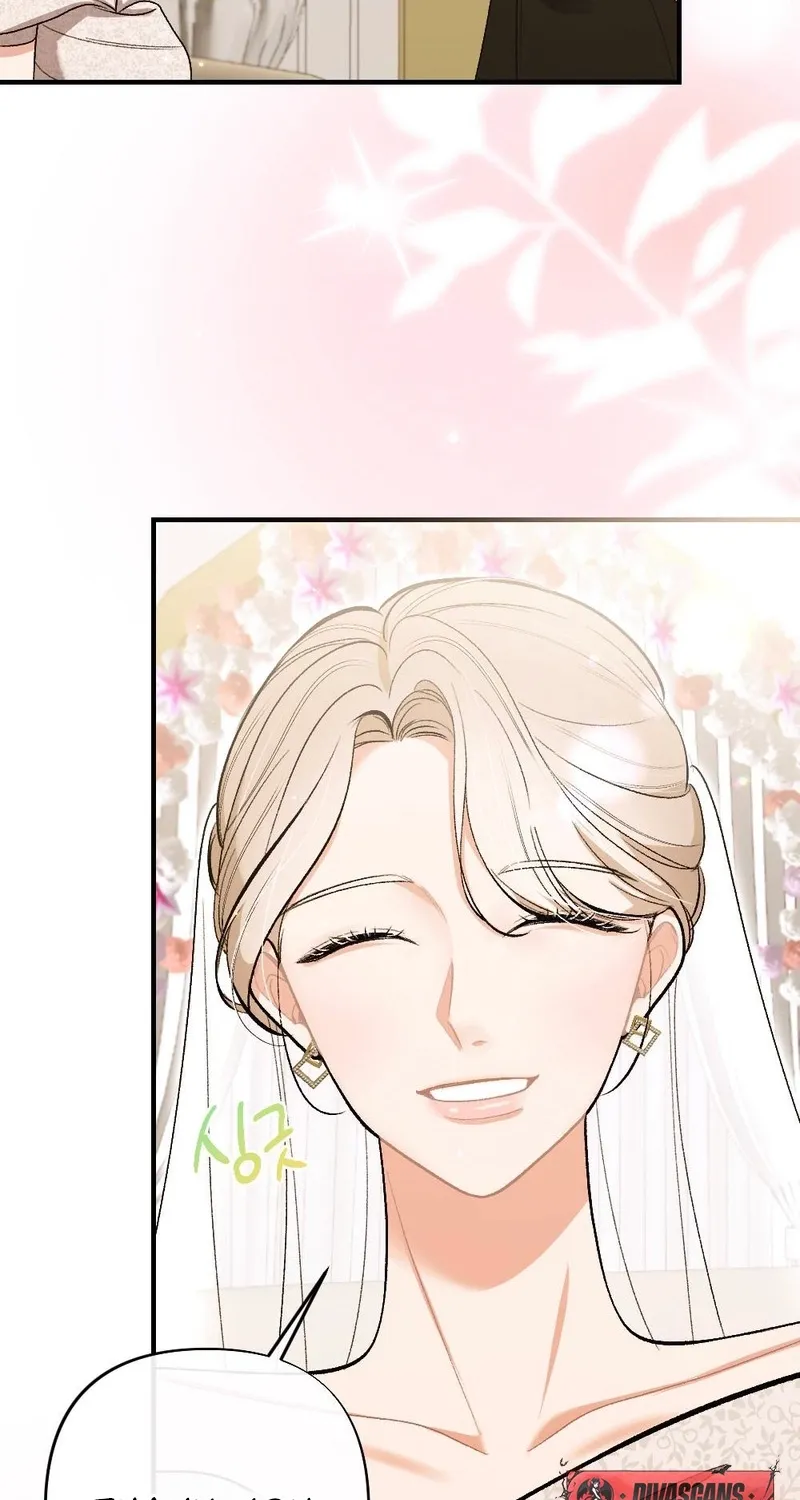 The End of Our Marriage Chapter 11 page 4