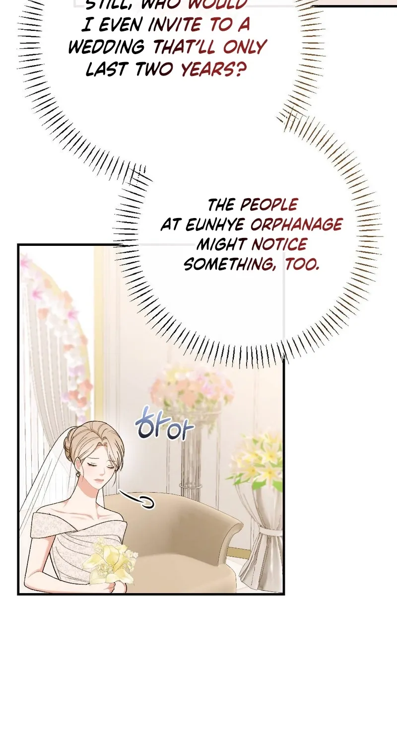 The End of Our Marriage Chapter 11 page 12