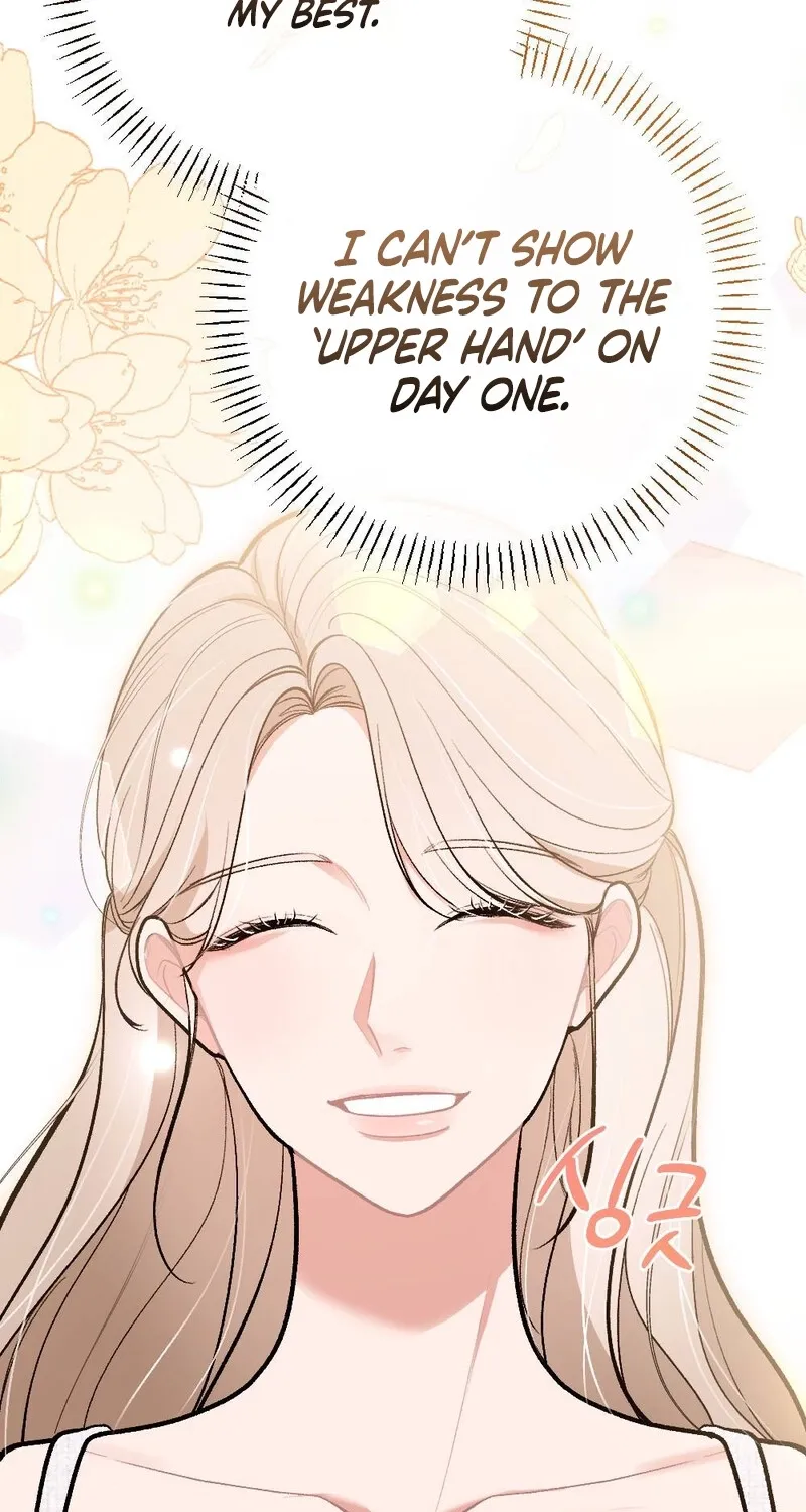 The End of Our Marriage Chapter 13 page 8
