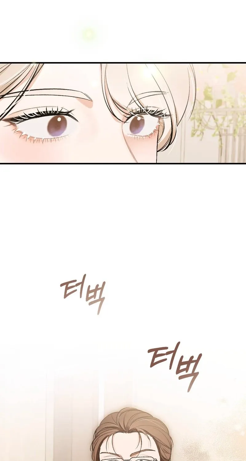 The End of Our Marriage Chapter 11 page 16