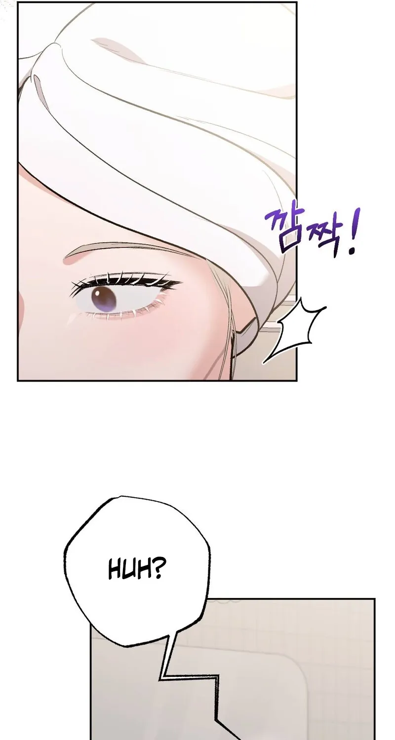 The End of Our Marriage Chapter 13 page 21