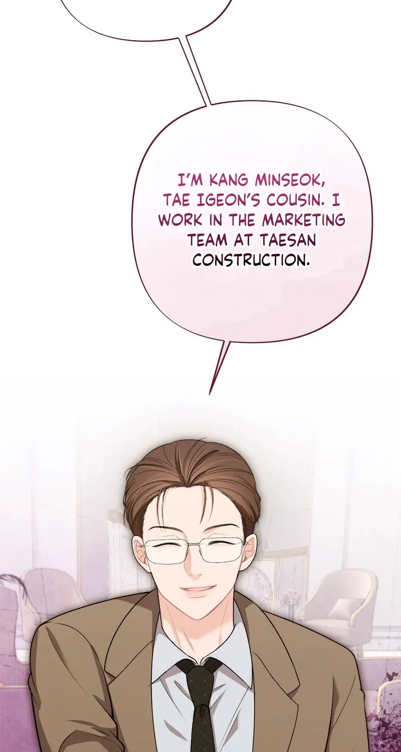 The End of Our Marriage Chapter 11 page 23