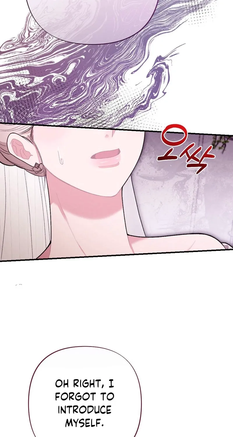 The End of Our Marriage Chapter 11 page 22