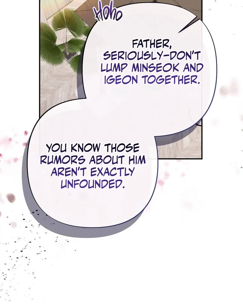 The End of Our Marriage Chapter 15 page 20