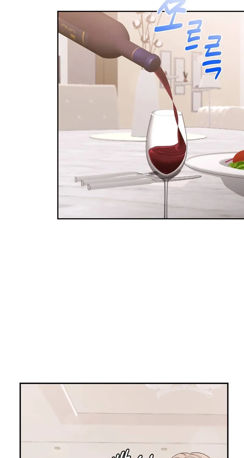 The End of Our Marriage Chapter 13 page 41