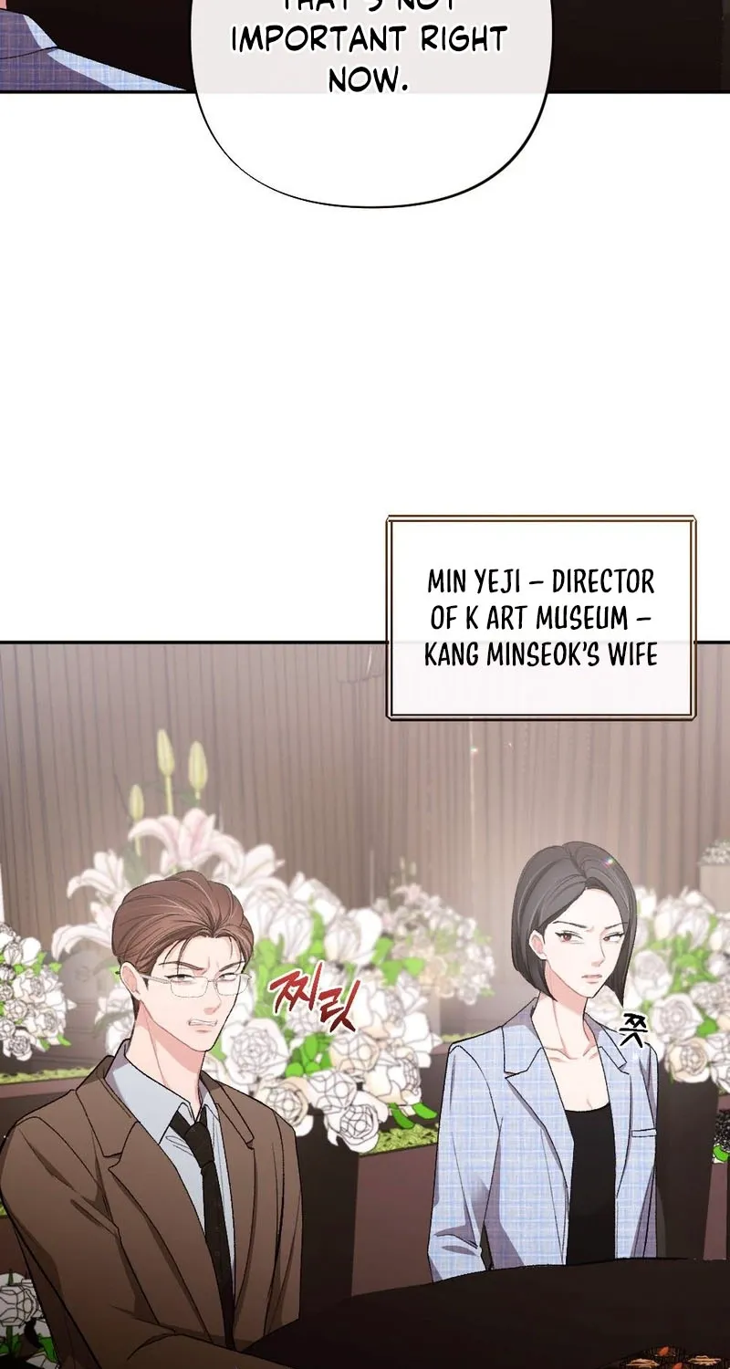 The End of Our Marriage Chapter 12 page 3