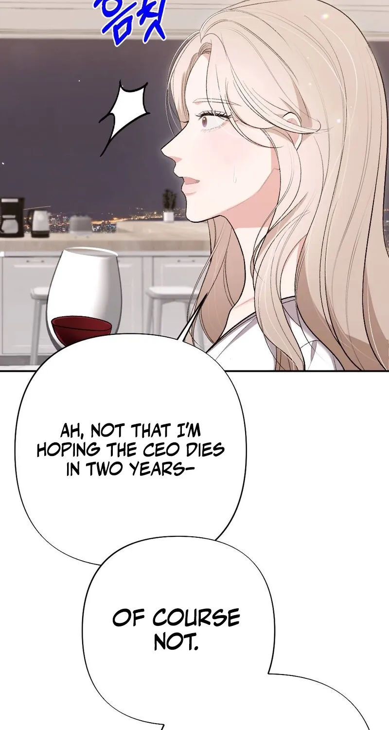 The End of Our Marriage Chapter 14 page 17