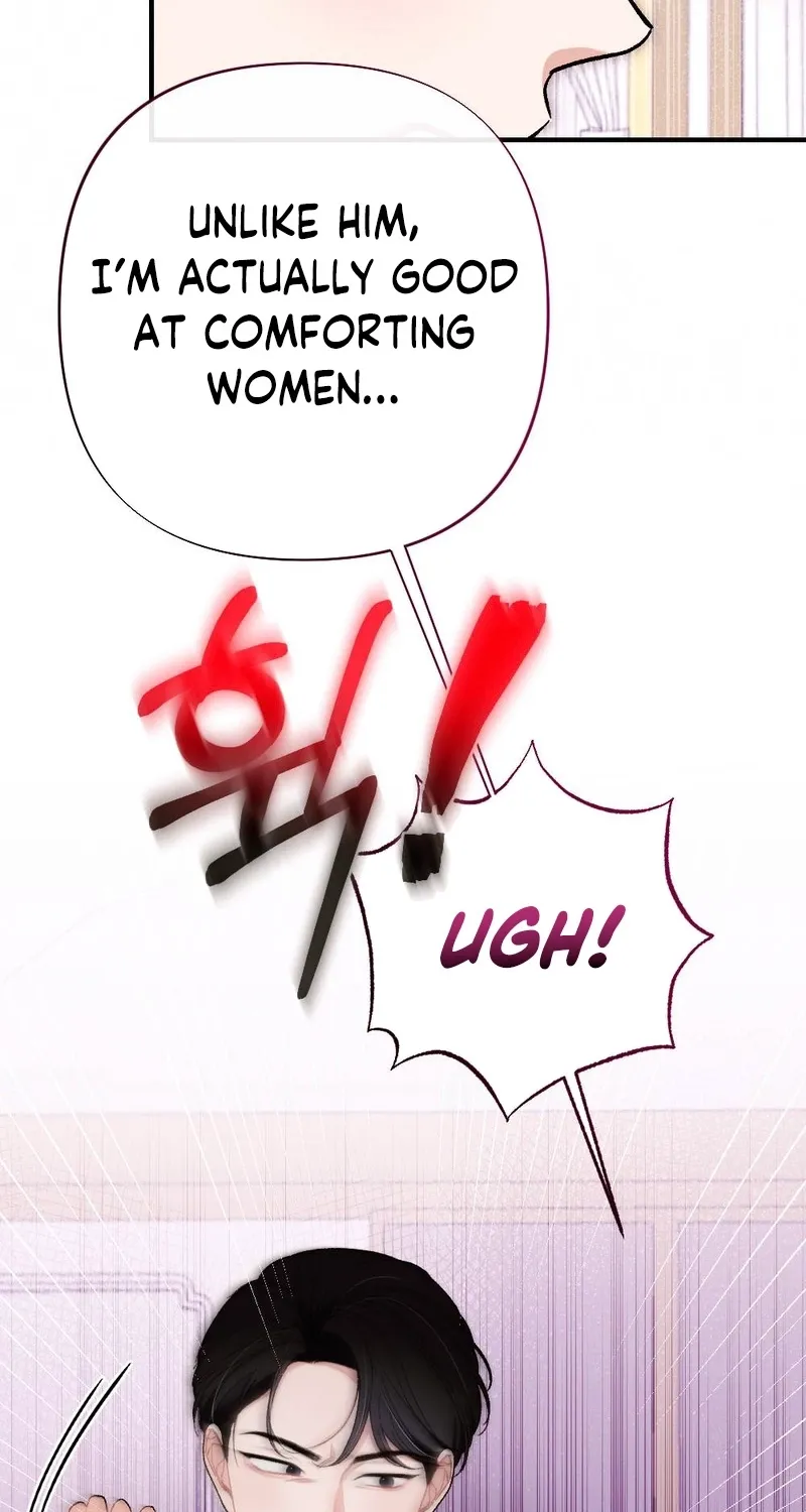 The End of Our Marriage Chapter 11 page 46