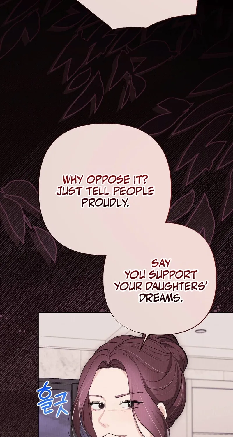 The End of Our Marriage Chapter 14 page 7