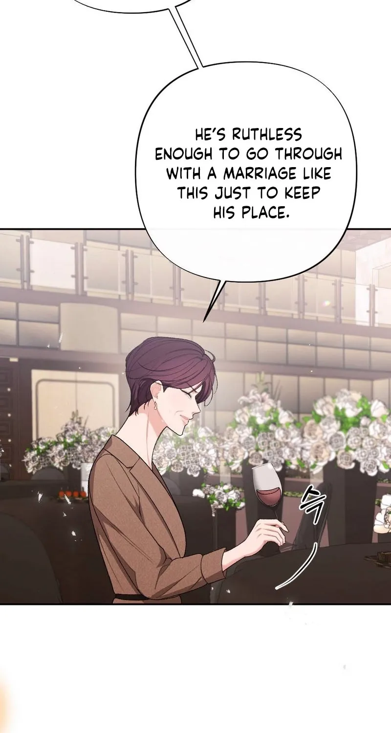 The End of Our Marriage Chapter 12 page 7