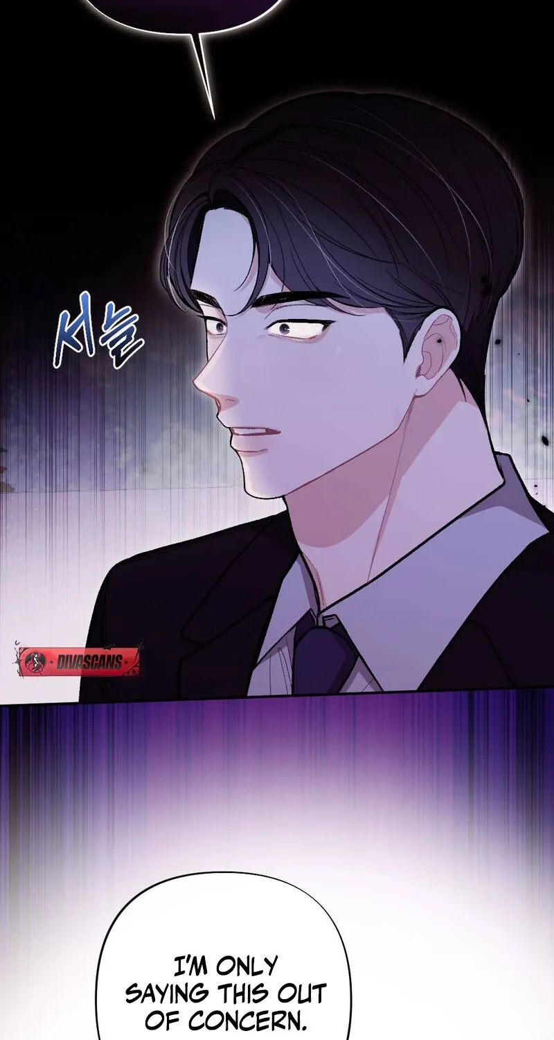 The End of Our Marriage Chapter 15 page 4
