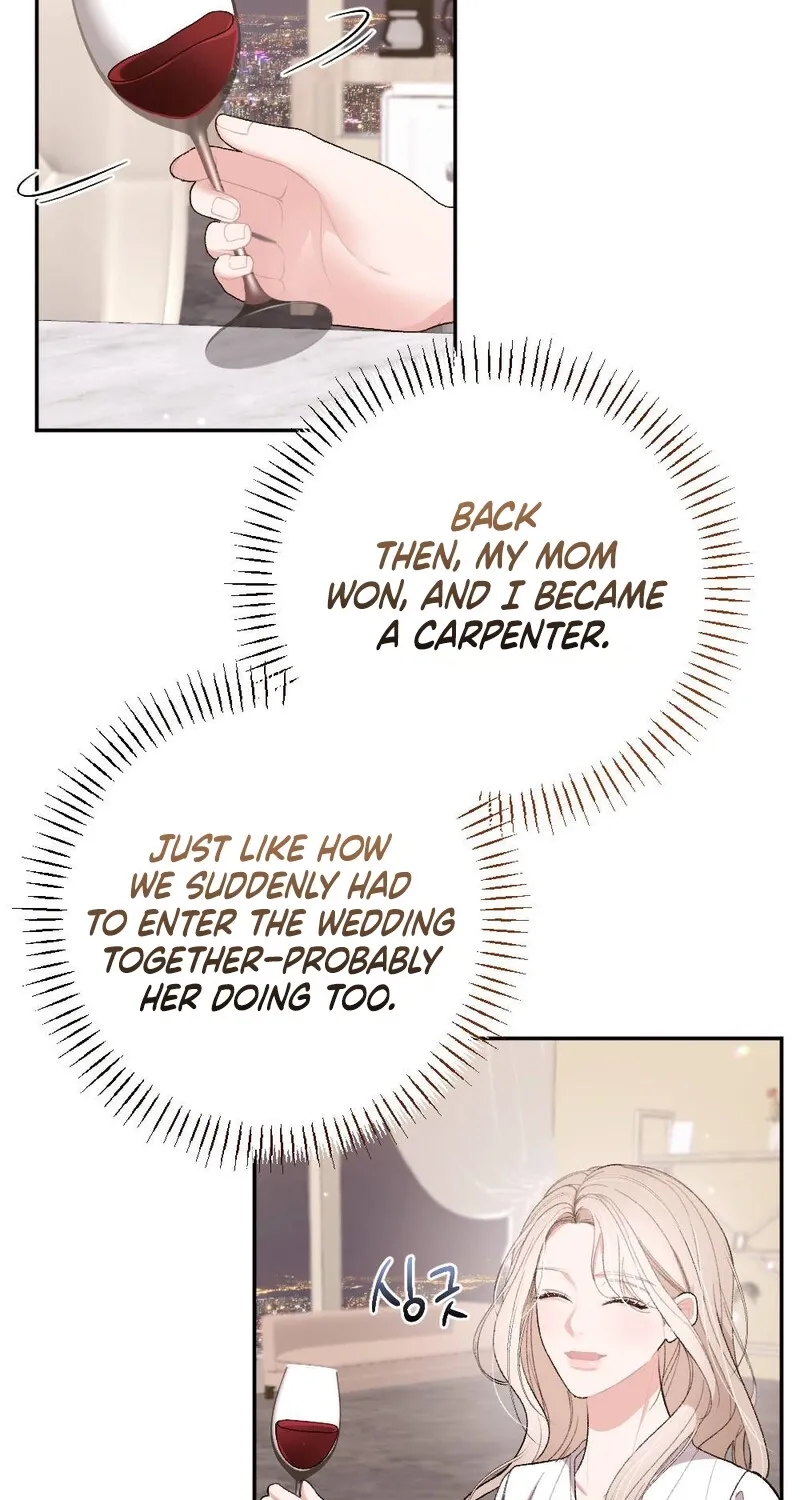 The End of Our Marriage Chapter 14 page 13