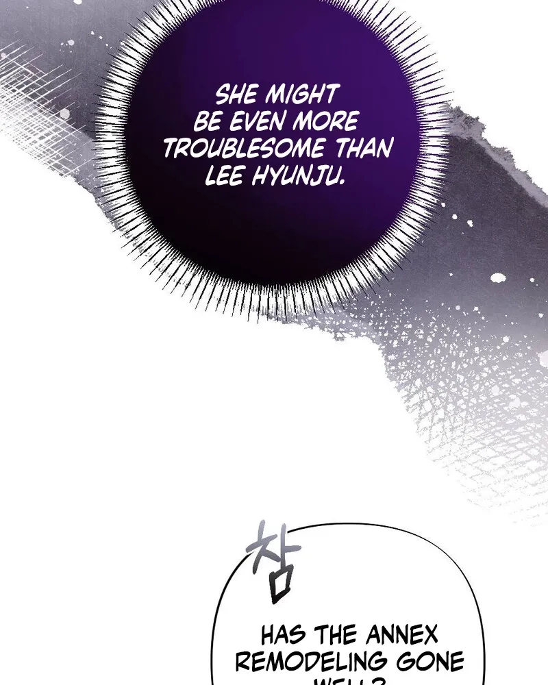 The End of Our Marriage Chapter 15 page 15