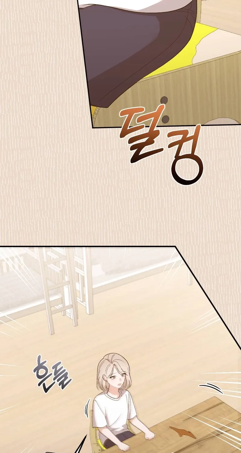 The End of Our Marriage Chapter 13 page 63