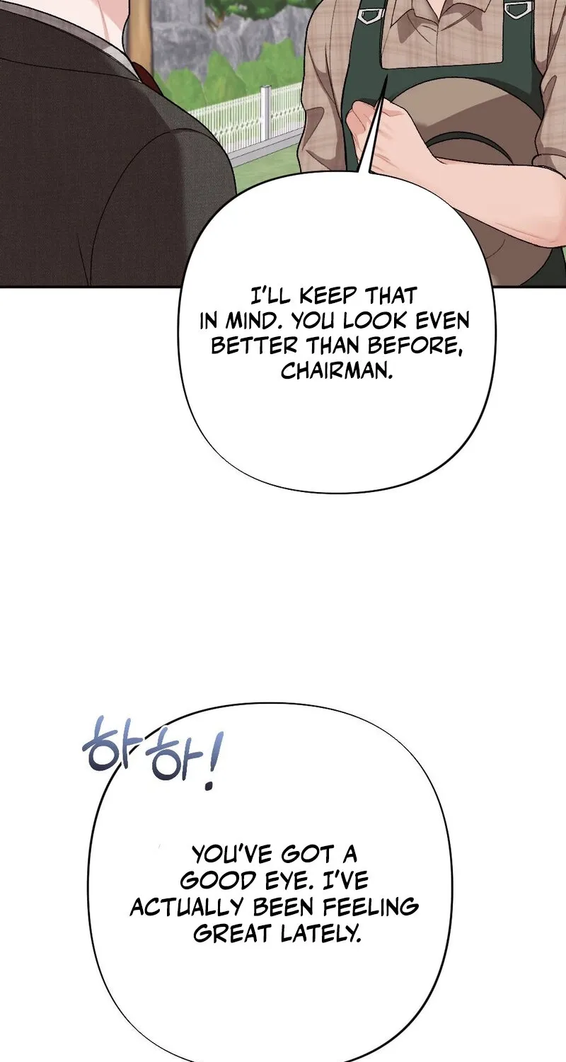 The End of Our Marriage Chapter 17 page 13