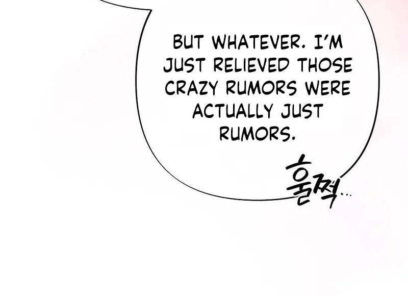 The End of Our Marriage Chapter 12 page 25