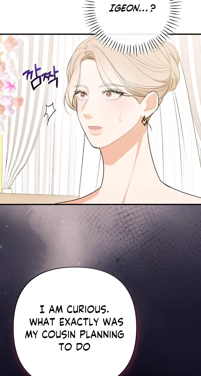 The End of Our Marriage Chapter 11 page 48