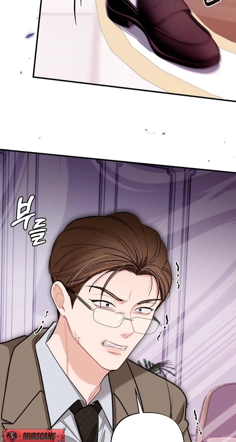 The End of Our Marriage Chapter 11 page 58
