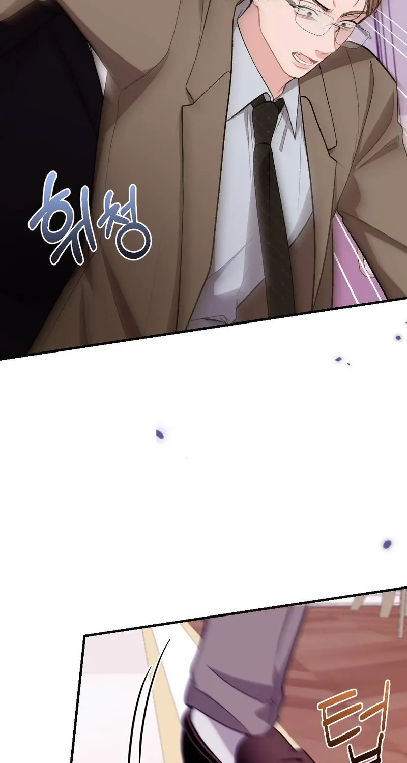 The End of Our Marriage Chapter 11 page 57