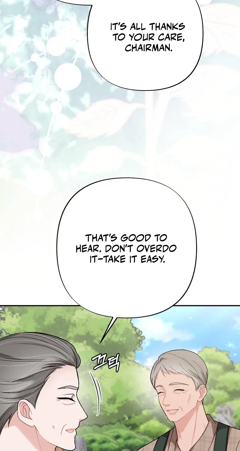 The End of Our Marriage Chapter 17 page 12