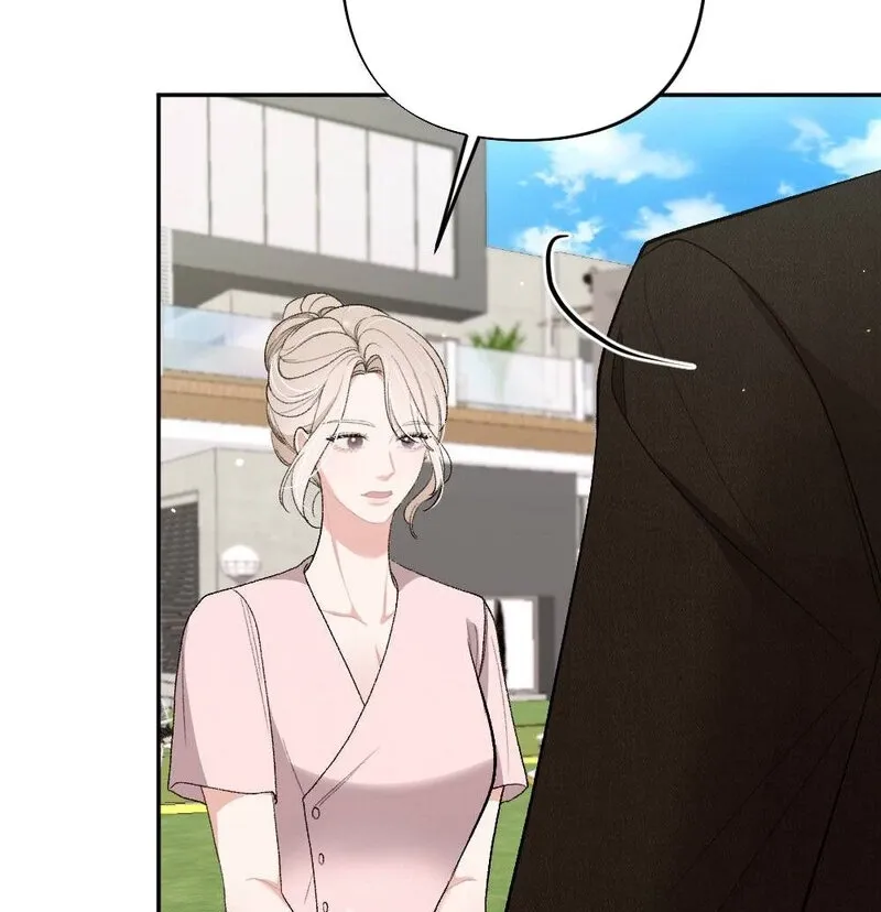 The End of Our Marriage Chapter 17 page 25
