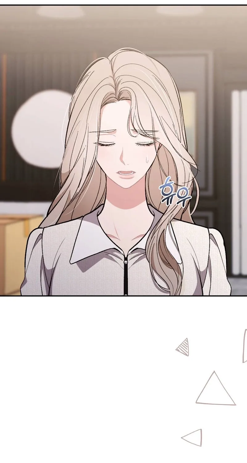 The End of Our Marriage Chapter 15 page 41
