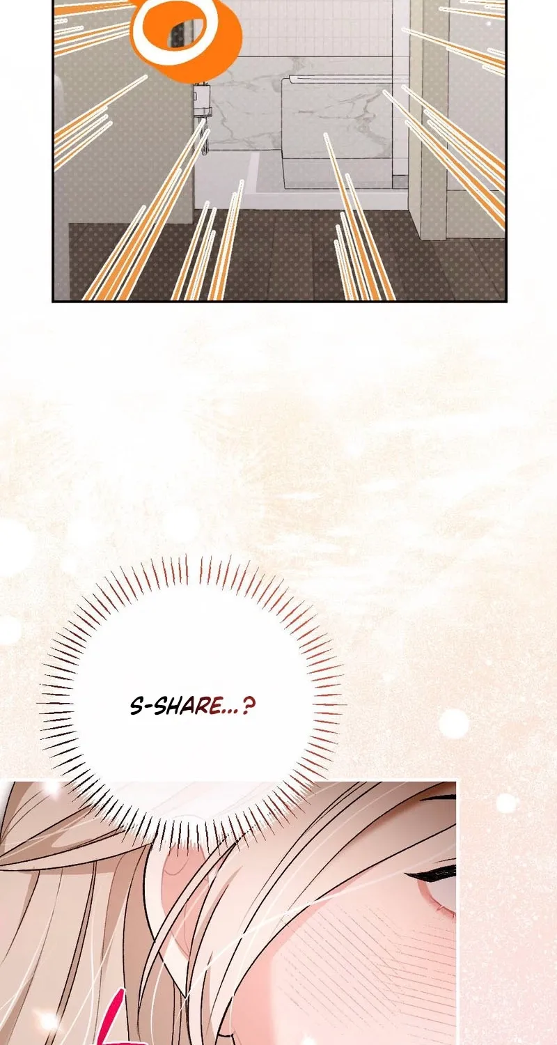 The End of Our Marriage Chapter 12 page 47