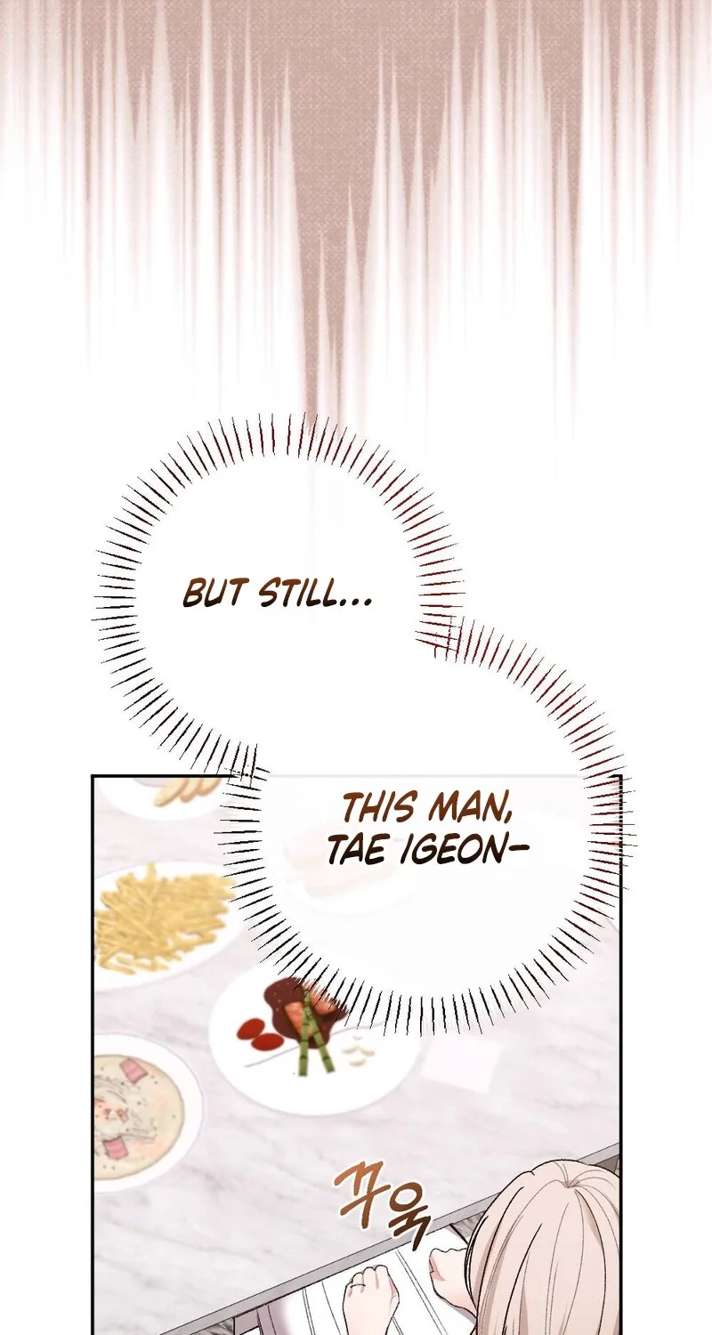 The End of Our Marriage Chapter 14 page 23
