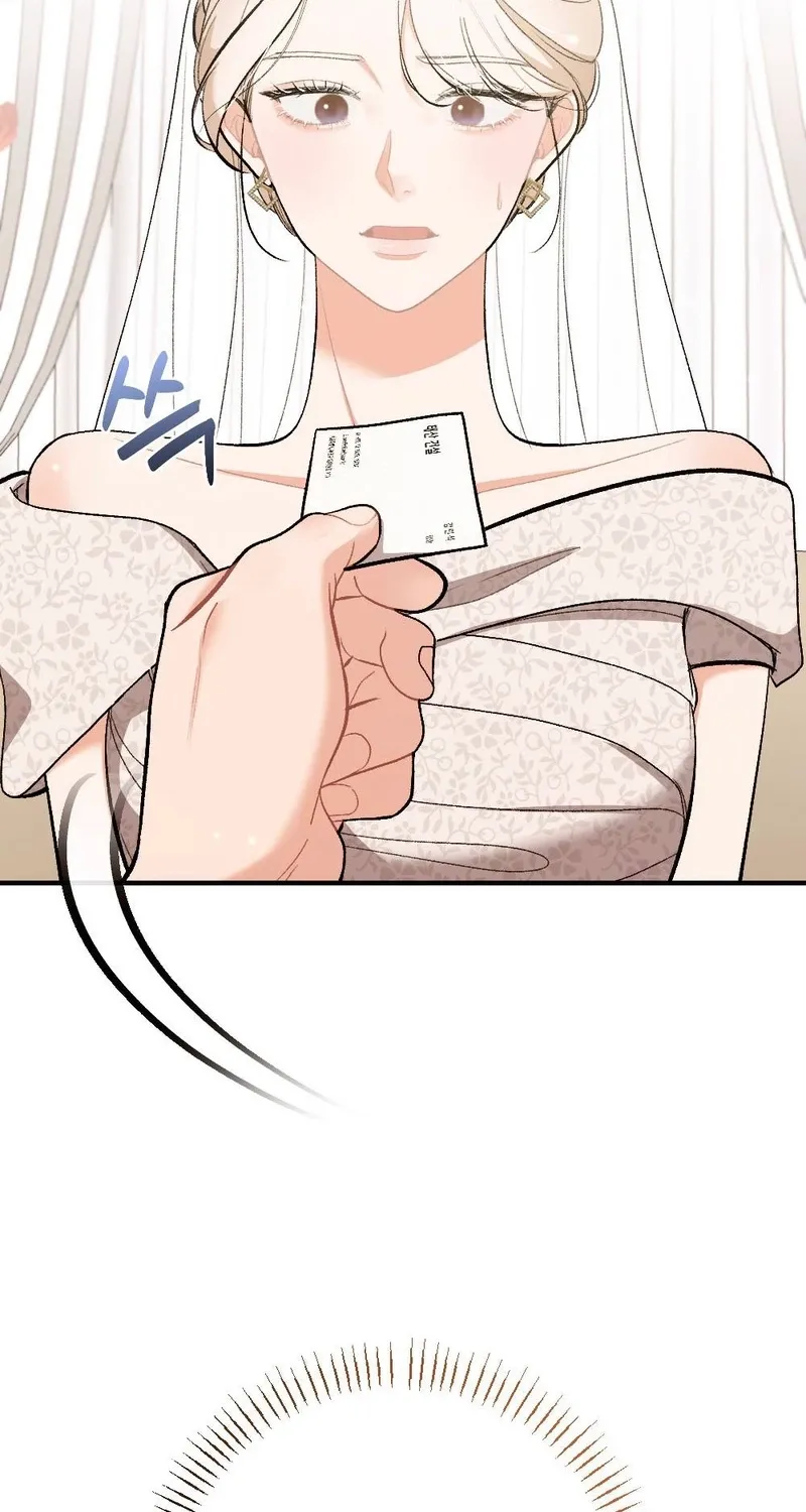 The End of Our Marriage Chapter 11 page 38