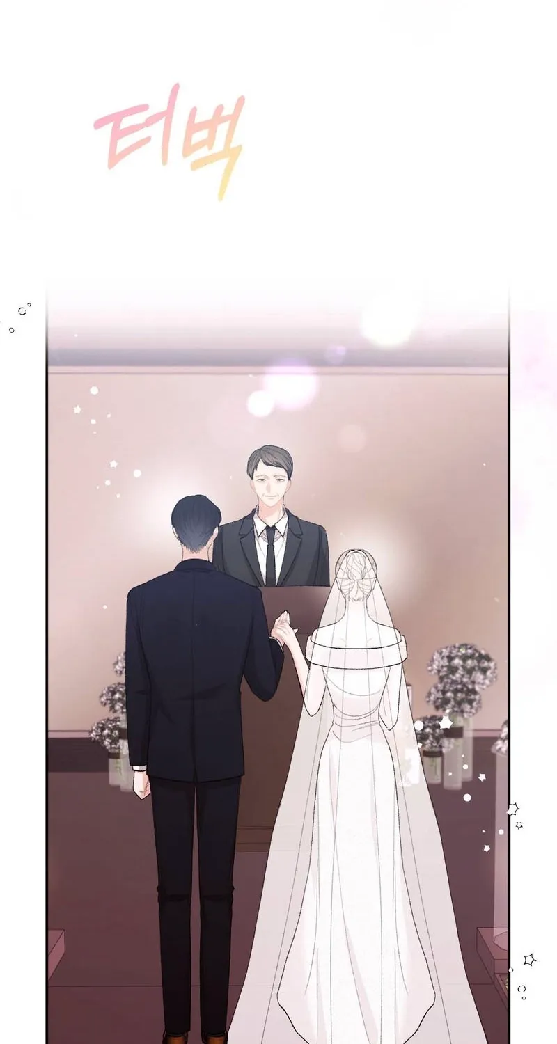 The End of Our Marriage Chapter 12 page 26