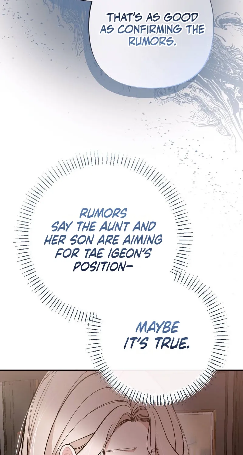 The End of Our Marriage Chapter 15 page 52