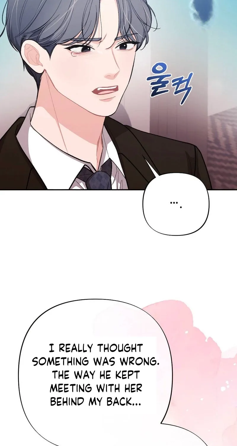 The End of Our Marriage Chapter 12 page 24