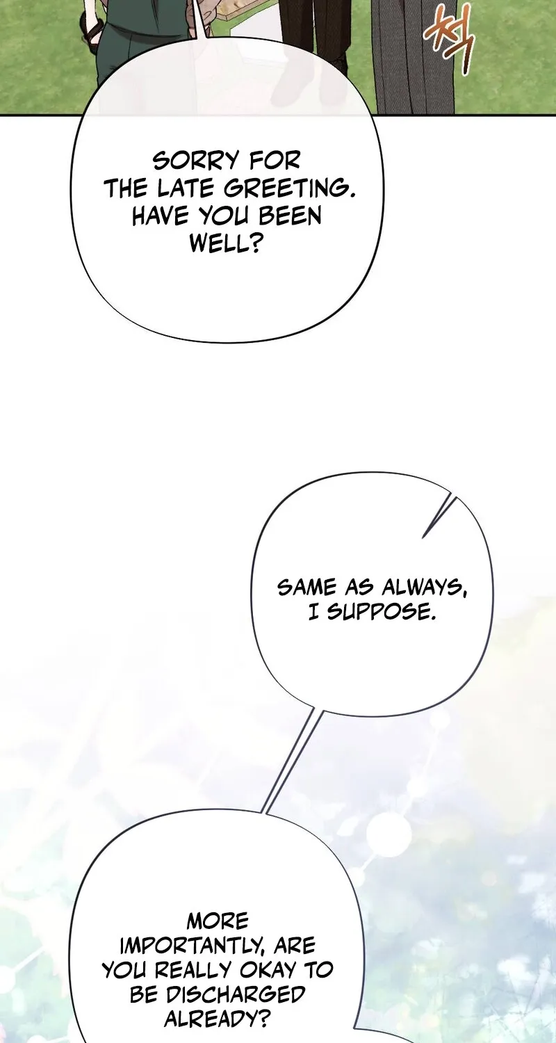The End of Our Marriage Chapter 17 page 9