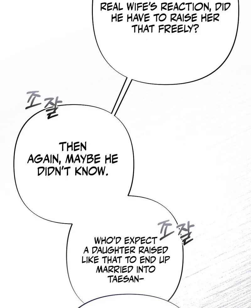 The End of Our Marriage Chapter 14 page 81