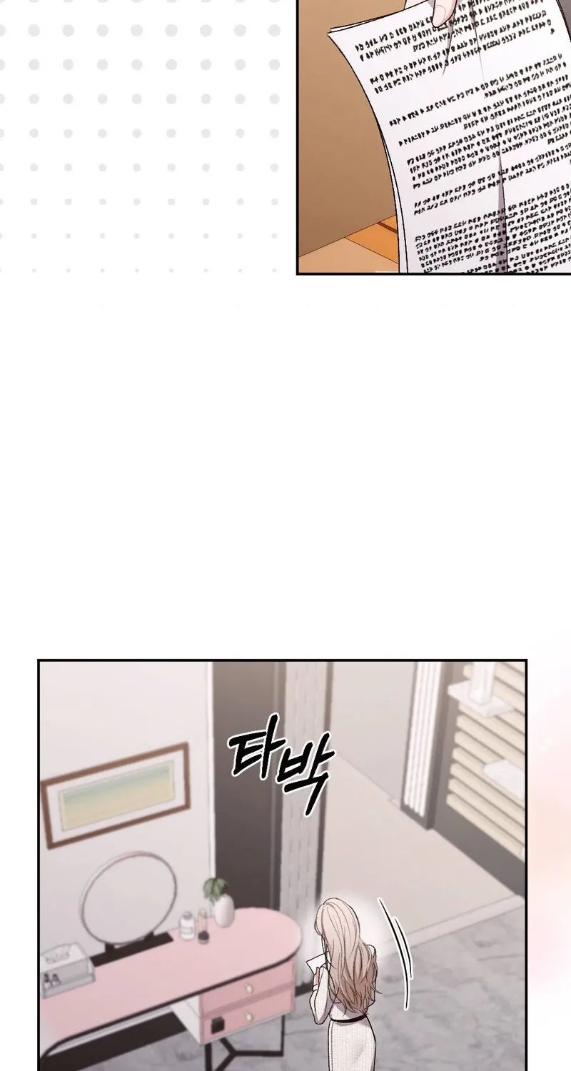 The End of Our Marriage Chapter 15 page 76