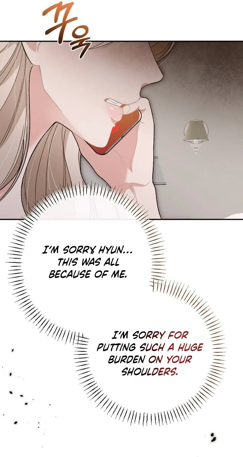 The End of Our Marriage Chapter 12 page 71