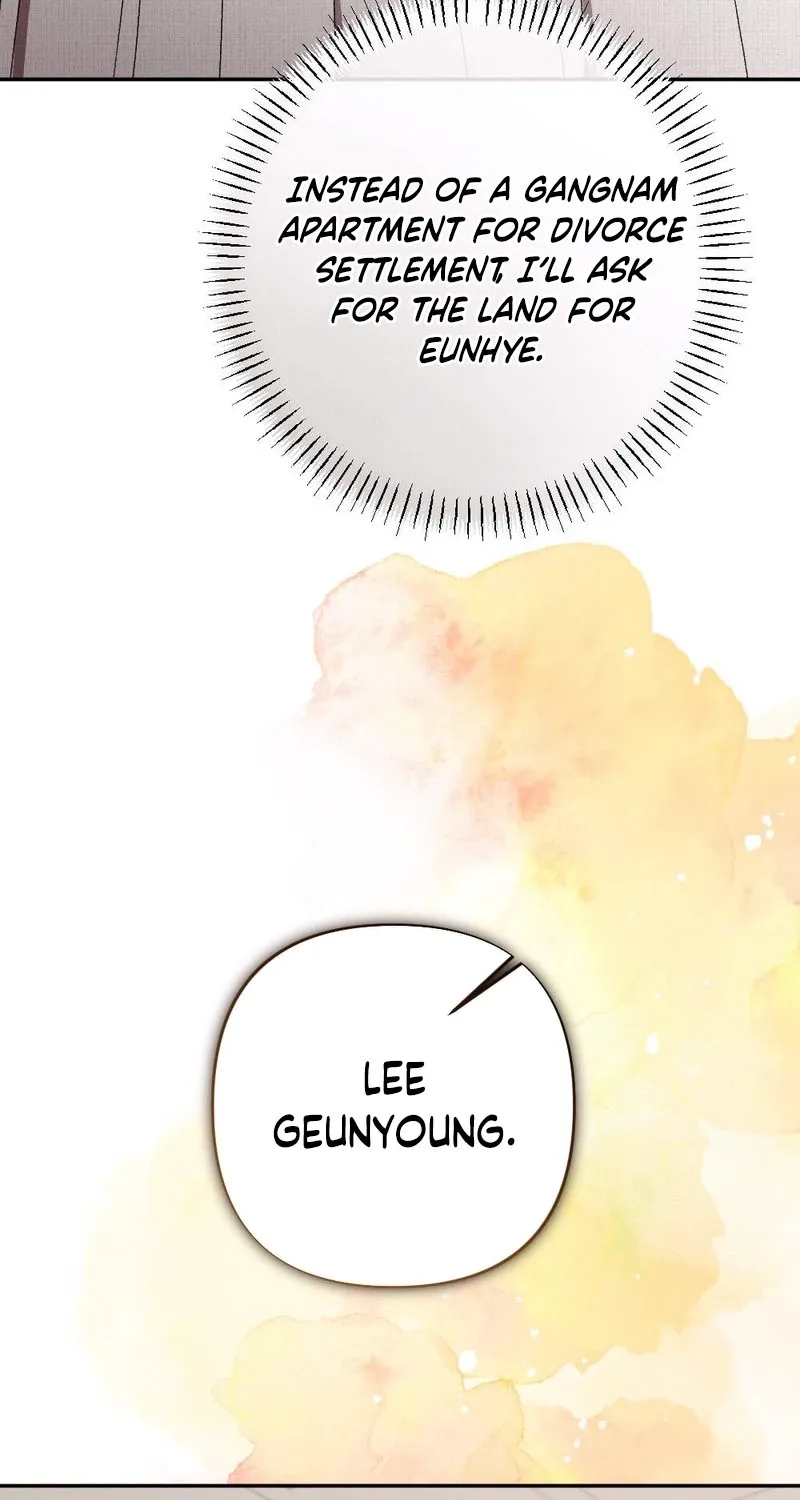 The End of Our Marriage Chapter 12 page 78