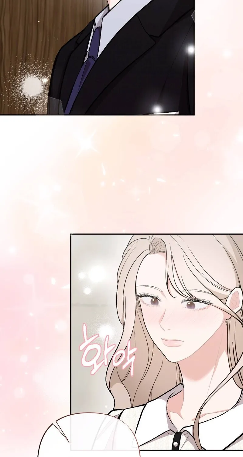 The End of Our Marriage Chapter 14 page 55