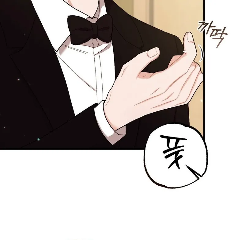 The End of Our Marriage Chapter 11 page 90