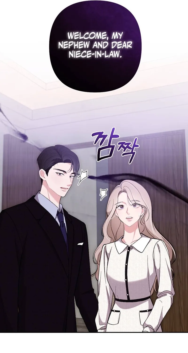 The End of Our Marriage Chapter 14 page 57