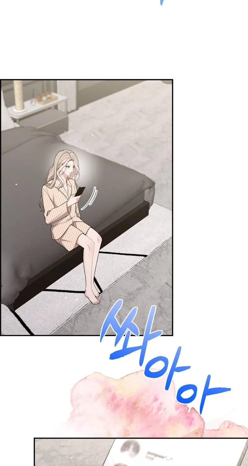 The End of Our Marriage Chapter 16 page 3
