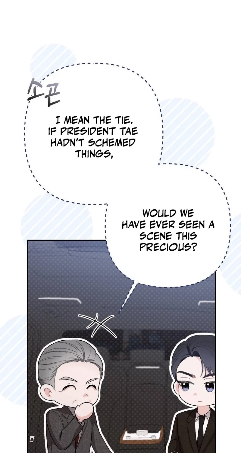 The End of Our Marriage Chapter 17 page 46