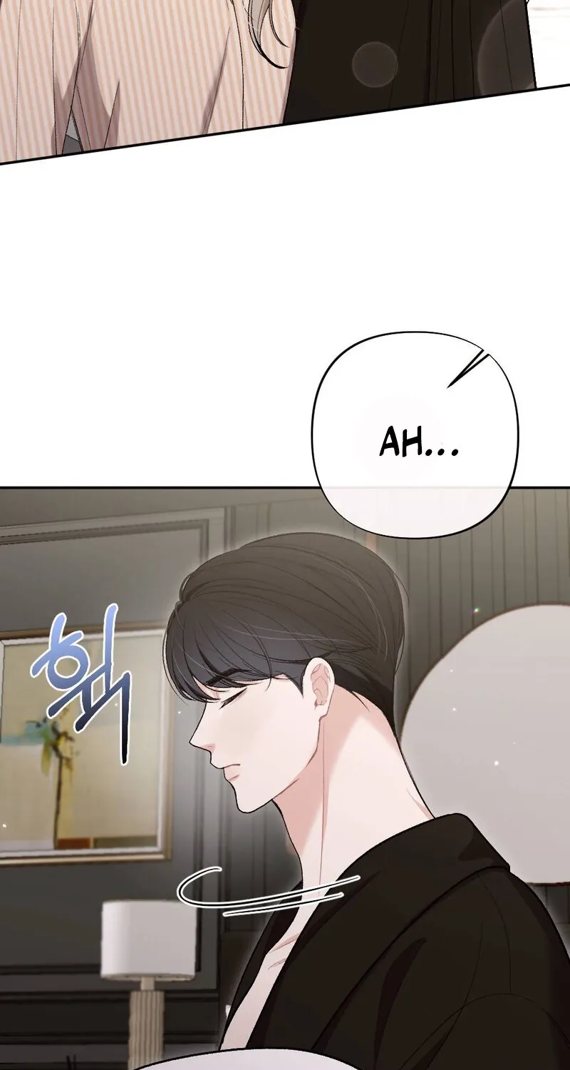 The End of Our Marriage Chapter 16 page 15