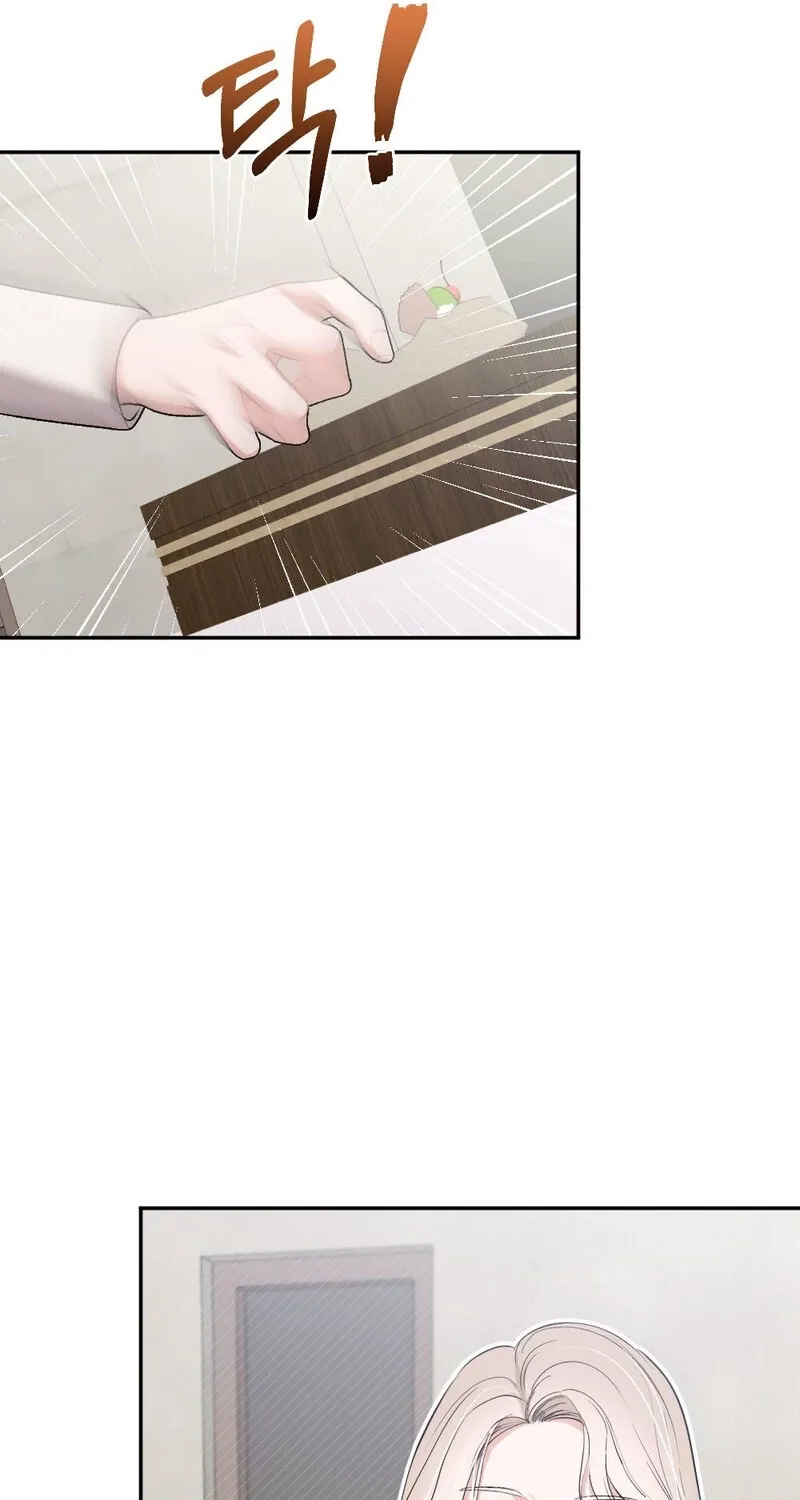 The End of Our Marriage Chapter 14 page 87
