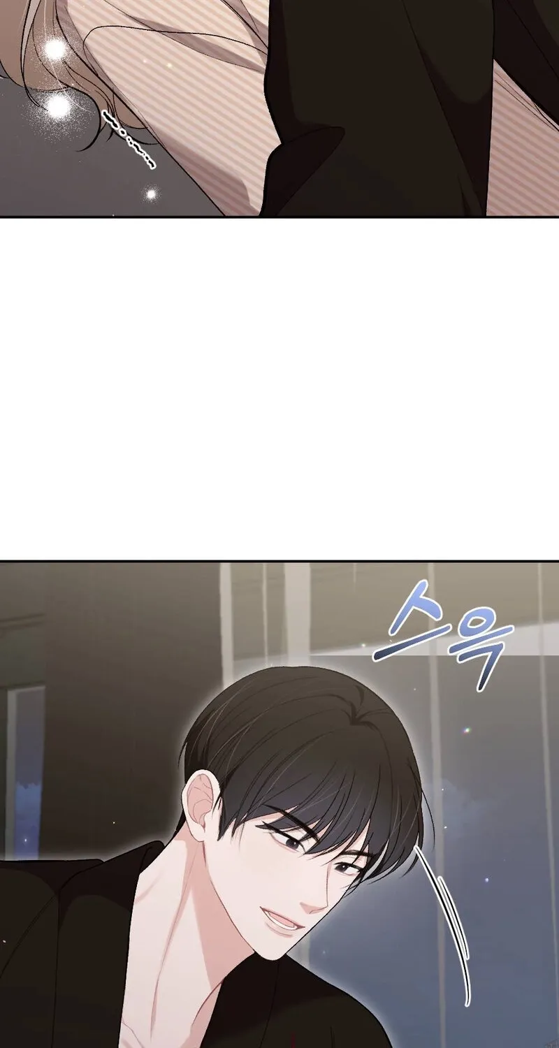 The End of Our Marriage Chapter 16 page 52